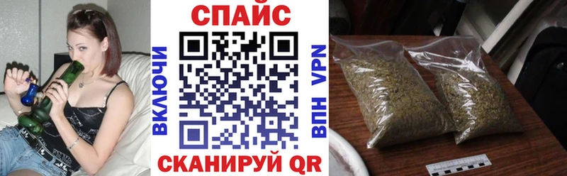 Бутират 1.4BDO  Миньяр 
