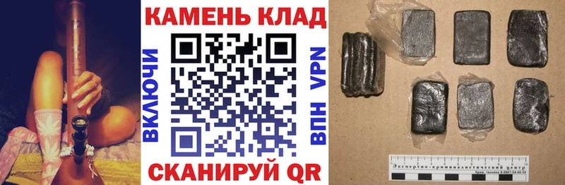 Гашиш 40% ТГК цена наркотик Миньяр