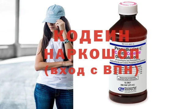 ECSTASY Бронницы