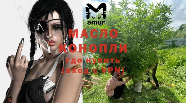 герыч Остров