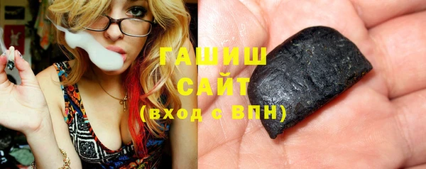марки nbome Бугульма