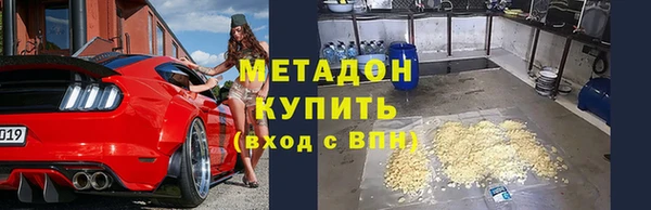 гашиш Верхнеуральск