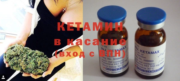 ГАЛЛЮЦИНОГЕННЫЕ ГРИБЫ Бородино