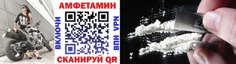 купить  сайты  Миньяр  Первитин пудра 